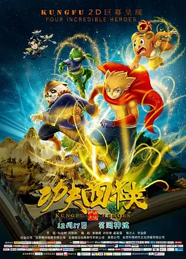 夜间福利在线