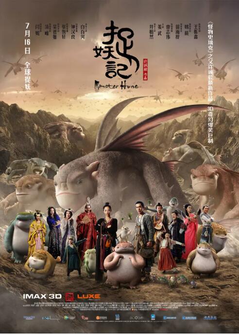 小早川玲子在线观看