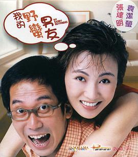国产精品久久自在自2021
