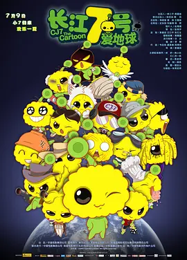 精精国产www视频在线观看免费