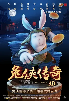 阳光宅男在线高清电影