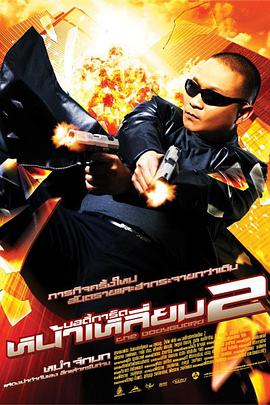 男生插男生网站