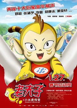 2019久久久高清456