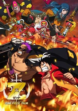 日韩一品在线播放视频一品免费