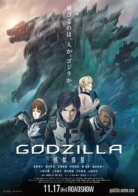 手机看片日韩