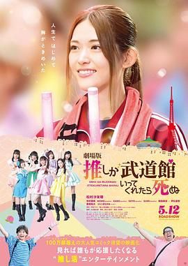 小镇姑娘电影免费播放