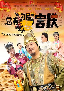 亚洲国产精品v在线播放