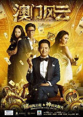 葫芦娃视频免费下载官网