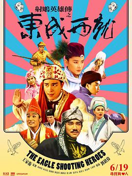 四虎av电影