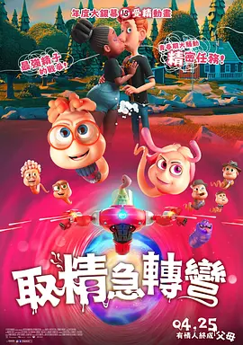 国产精品亚洲色图