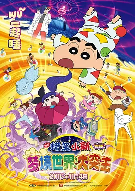 精品久久久久久亚洲精品
