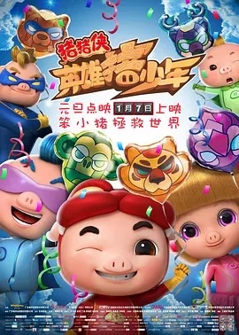 岳啊轻点我高潮了