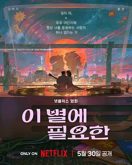 8x8x在线