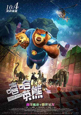 久久亚洲人成网站