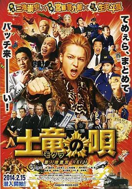 锵锵锵锵锵锵锵锵锵全球