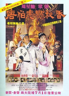 成人免费xxx在线观看