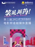 欧美sm刑奴鞭打屁股视频