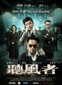 在线观看免费a∨网站