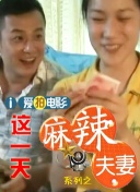 99亚洲热