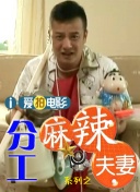 91短视频免费在线观看