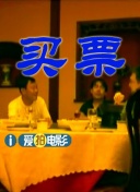 国产一区二区在线免费观看