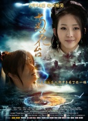 亚洲欧美日韩高清综合678