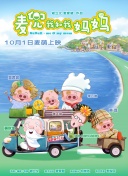 国91精品久久久久9999不卡