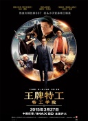 gogogo高清在线观看免费
