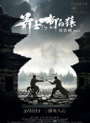 av一区二区高清