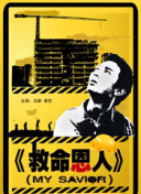 青青青视频在国线观看伊人