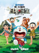 国产日韩精品一区二区