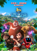 湖北农信智慧学习平台
