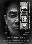 日本女优影院