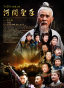 精品免费国产一区二区三区