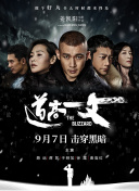 久草在线免费色站