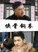 福利视频自拍