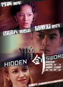 亚洲无线观看