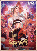 亚洲一区www