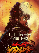 免费播放一区二区三区