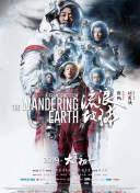 操杨幂的逼