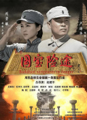 小姨子和嫂子们