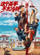 极品呦女