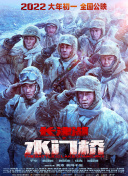 晨风广场舞