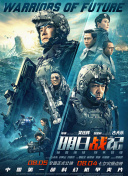 国产精品久久久久久久第一福利