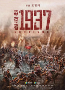 www.我爱av
