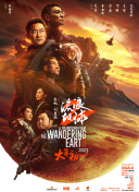 黄页视频在线91