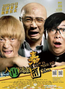 北条麻妃74部作品合集
