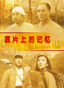 韩国高清不卡一区二区