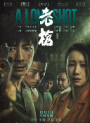 噜噜色综合