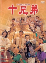女学生的秘密工作